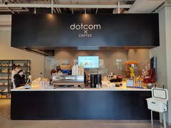 -dotcom coffee古点咖啡(致真大厦店)