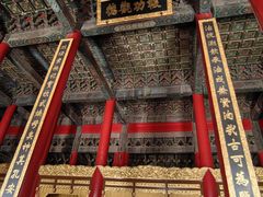 -历代帝王庙博物馆