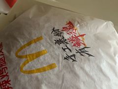 -麦当劳(武商建二店)