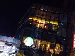 -星巴克(北京三里屯SOHO一店)