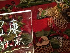 -金海湾自助餐厅(金陵饭店)