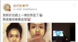 -SKIN79皮肤管理中心