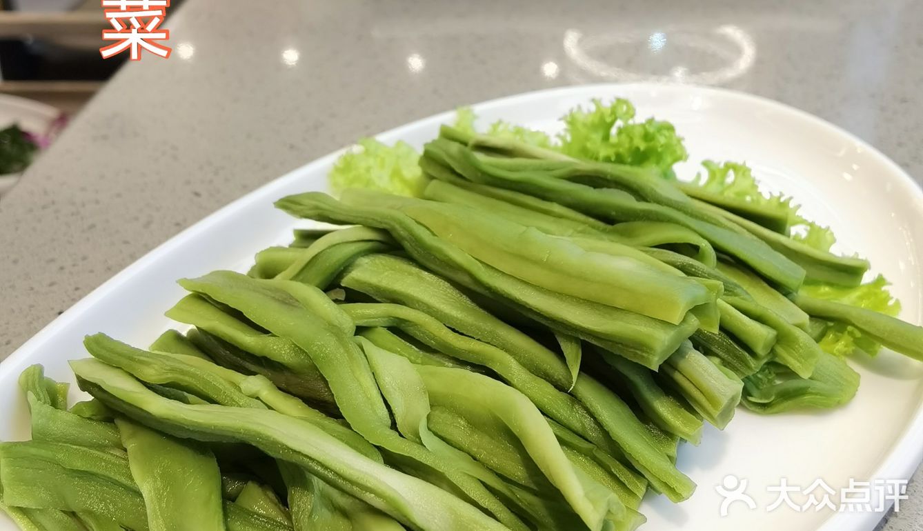 正宗四川火锅✅新店开业六折优惠‼️