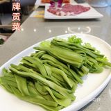 正宗四川火锅✅新店开业六折优惠‼️