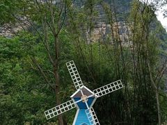 -明仕田园