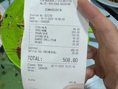 -明记烧鱼美味店