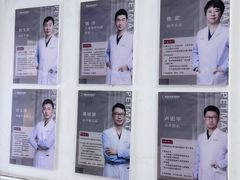 -派美特宠物医院·核磁CT·骨科肿瘤·疑难转诊(沈农禾丰店)