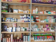 -德元·美联众合24小时动物医院(总院)