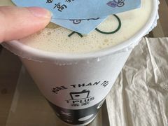 -TPLUS茶家(上海商城南京西路店)