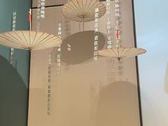 -衢州市博物馆