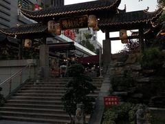 门面-捞锅坝子老火锅(汽博中心店)
