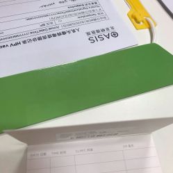 点击看大图 -北京明德医院
