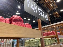 -PAPER STONE BAKERY(天汇广场店)