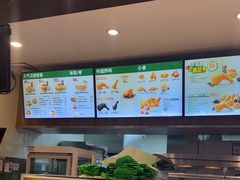 -德克士(前门店)