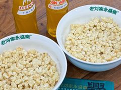-老刘家永盛斋·传统泡馍(东关南街店)