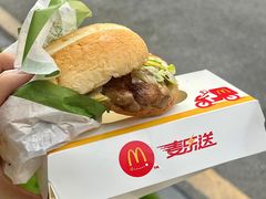 -麦当劳(番禺易发商业街店)