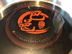-巴邑火锅(江北万达店)