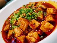 麻婆豆腐-成都驻京办餐厅(蜀都宾馆店)