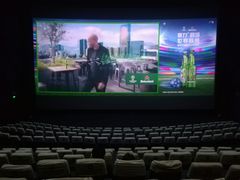 -金逸影城(大悦城IMAX激光店)
