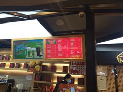 -LELECHA乐乐茶(上海五角场万达广场店)