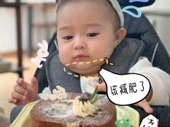 -素咫咖啡CLIFEROSE