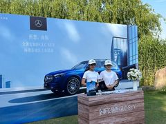 -泰州之星奔驰4S店(海陵店)