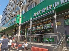 -黑窑厂糖油饼烤鸭·清真菜(旗舰店)