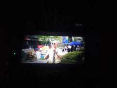 -幸福蓝海院线影城(世茂滨江店)