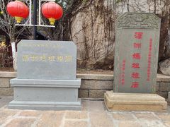 -湄洲岛