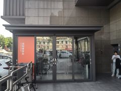 -胖东来生活广场(健康路店)