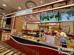 -凯德MALL(望京店)
