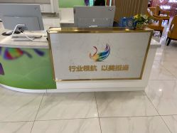 -丽都整形美容医院·全国连锁旗舰店