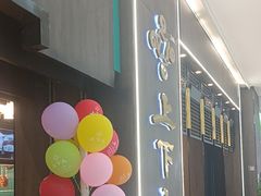 -上下九广州菜馆(李家村万达店)