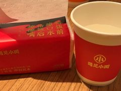 -遇见小面(凯德广场店)