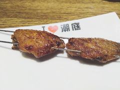 -潮庭·大连海鲜·炭火烧烤·扇贝王(大连店)