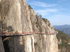 -老君山风景名胜区