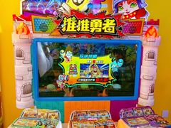 -风云再起游乐汇(北京西单西西友谊店)