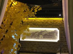 -江南韵·无锡太湖文化体验餐厅(凤凰天街店)