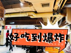 -袁家村关中印象美食(万象汇店)