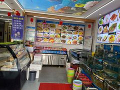 -渔中舟海鲜大排档(普陀沈家门店)
