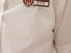 -海底捞火锅(百利广场店)