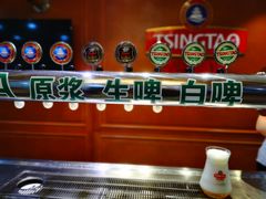 -青啤之家大酒店(登州路店)