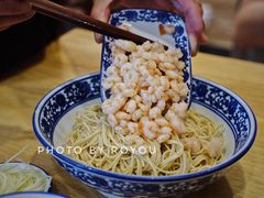 三虾面-杨裕兴(十全街店)