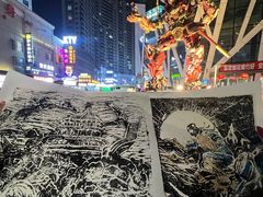 -凯德广场(学府店)