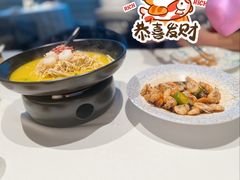-醉舍·新淮扬菜(长宁龙之梦店)