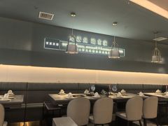 -有家酸菜鱼(苏州绿宝广场店)