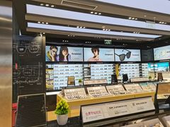 -LOHO眼镜(北京朝北大悦城店)