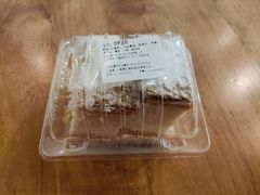 -国际饭店·帆声西饼屋(黄河路店)