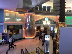 门面-翠华餐厅(正佳广场店)