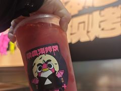 -一味一诚•鲜嫩烤鱼(昌平悦荟店)